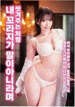 法老诅咒1995 - 美国 冒险